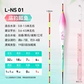 L  NS 01