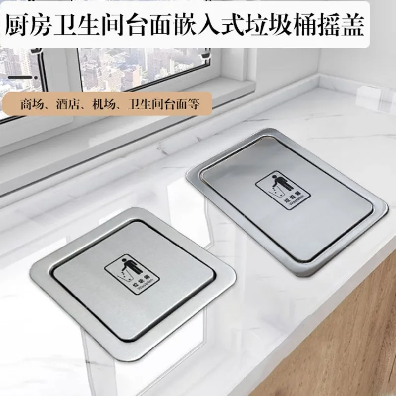Trash can shake lid, kitchen cabinets, concealed clamshell, sink countertop, silk screen print, hidden trash lid