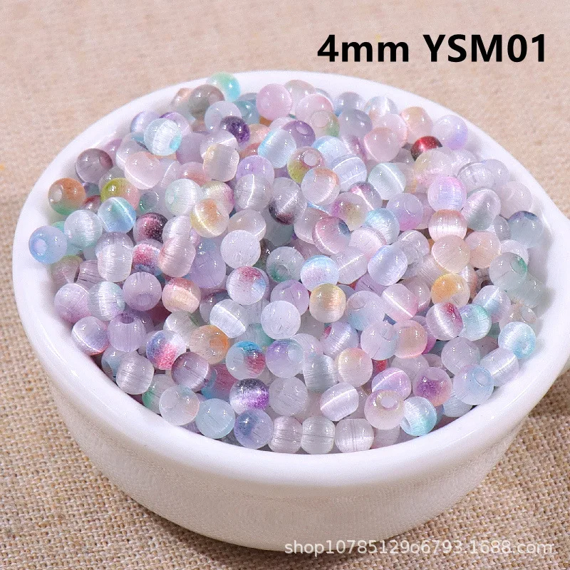 4Mm Super Excellent Two-Color Gradual Change Brushed Cat Eye Glass Rice Beads, Handmade DIY Beaded Loose Bead Accessories