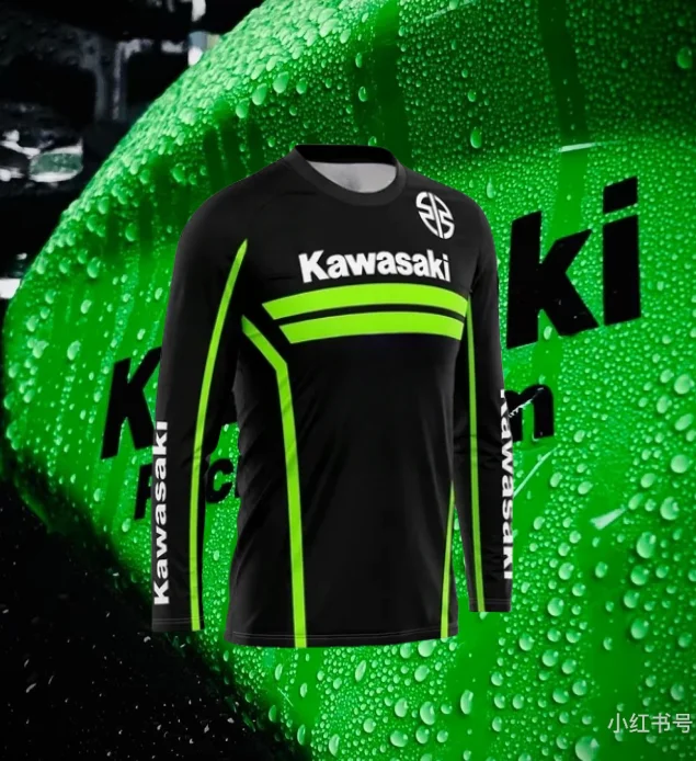 

Kawasaki Summer Outdoor Sports Trendy Quick Drying Breathable Motorcycle Long Sleeved Thin Sport Comfortable Long Sleeved Shirt