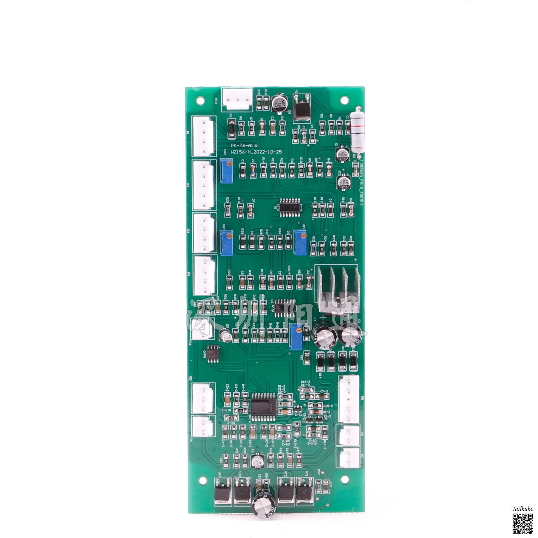 

ZX7-315 400 500 Manual Welding Machine Control Board Main Control Board