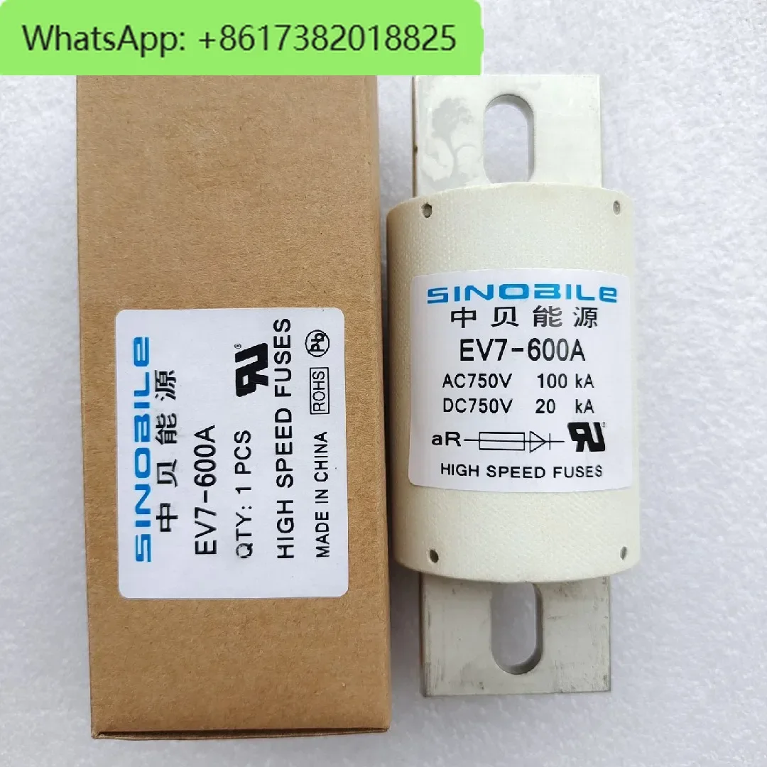 Zhongbei Energy SlNOaLe fuse EV7-600A AC/DC750V new energy fuse insurance tube