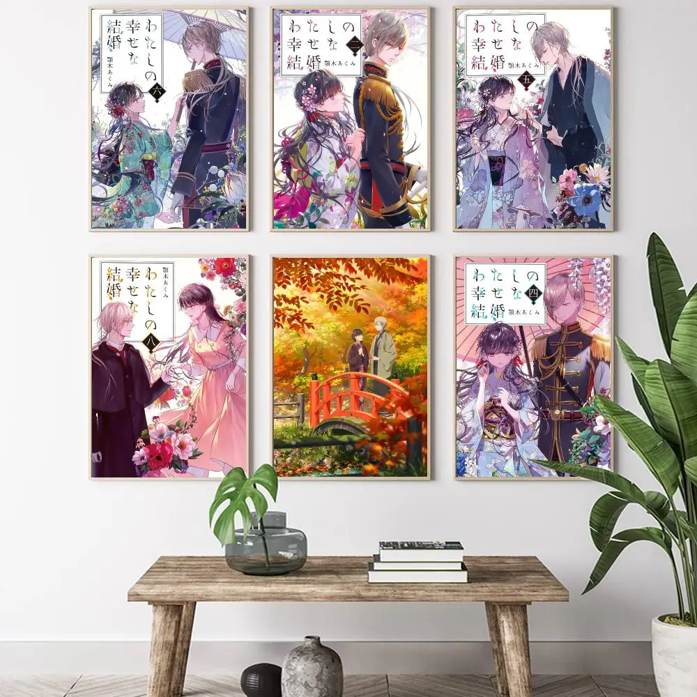 Anime M-My Happy Marriage Painting Calligraphy HD Canvas Poster living room bedroom bar aesthetic decoration