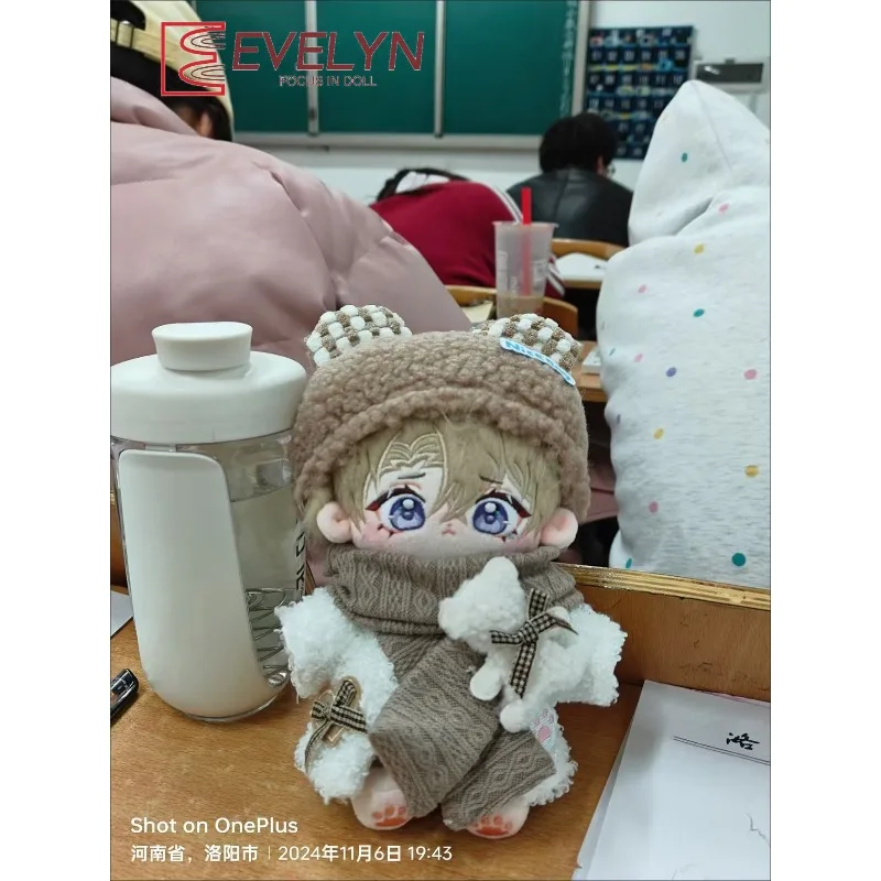 Evelyn 20 cm katoenen poppenkleding eindeloze crème warme pluche schattige serie kledingset