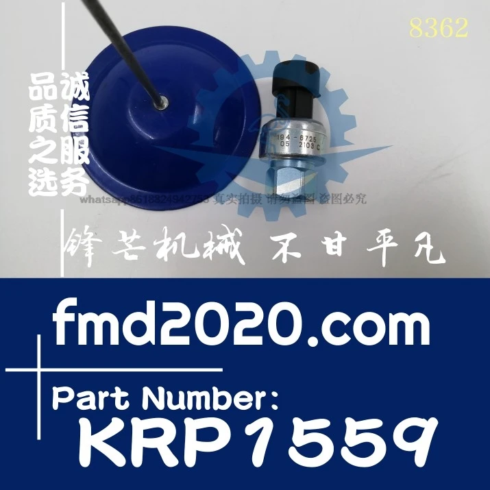 Excavator Loader accessories Oil pressure sensor KRP1559 Engine parts Electrical parts