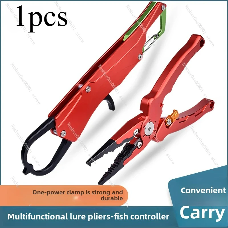 Multi-function Fish Controller  Lure Tongs Catchers  Hooks Extended Sets  Control Clips  Retrievers