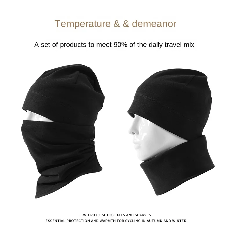 Winter Beanie Hat Scarf for Men Women Knit Thick Fleece Lined Warm Windproof Ski Skull Cap Neck Warmer Gaiter Face Scarf Set