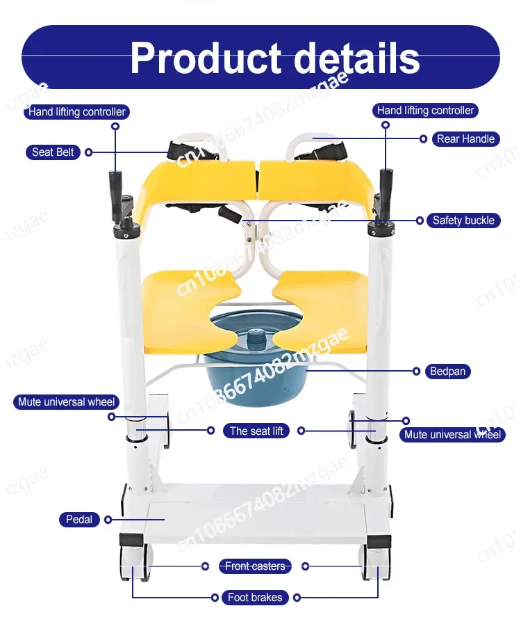 Patient Lifting Up Transfer Chair Commode Chair Transfer Patient From Bed To Bath Disabled Elderly Chair