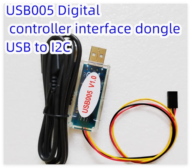 

1 шт./лот USB005 ключ USB для I2C V1.0 Infineon