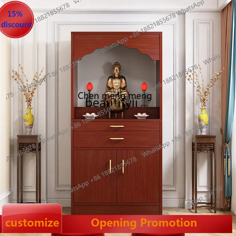 S7486 ss zqBuddha Niche Altar Household Minimalist Buddha Shrine Shrine Rack Economical God Position Worship Table God of Wealth