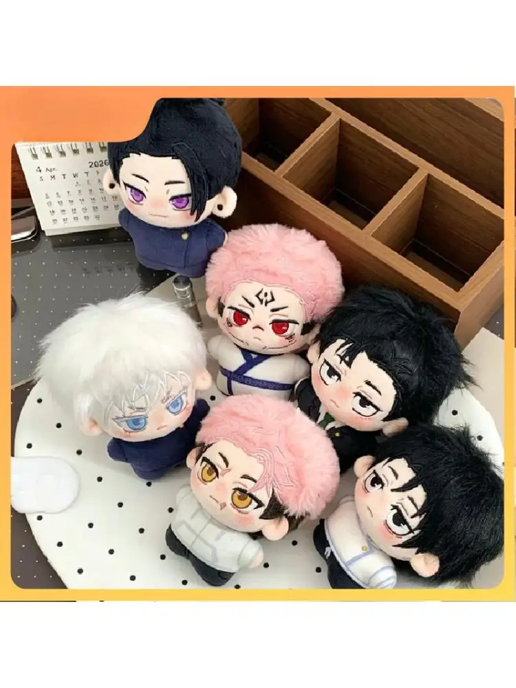 10cm Jjk Higuruma Hiromi Plüschpuppe Jujutsu Kaisen Merchandise Cosplay Geto Suguru Plüschtier Baumwolle Itadori Yuji Stoffpuppe