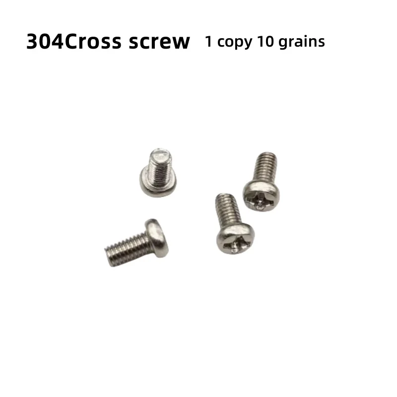 

304 Stainless Steel Screws Cross Screws Round Head Screws and Bolts M3*6mm 370 Motor Fixing Screws