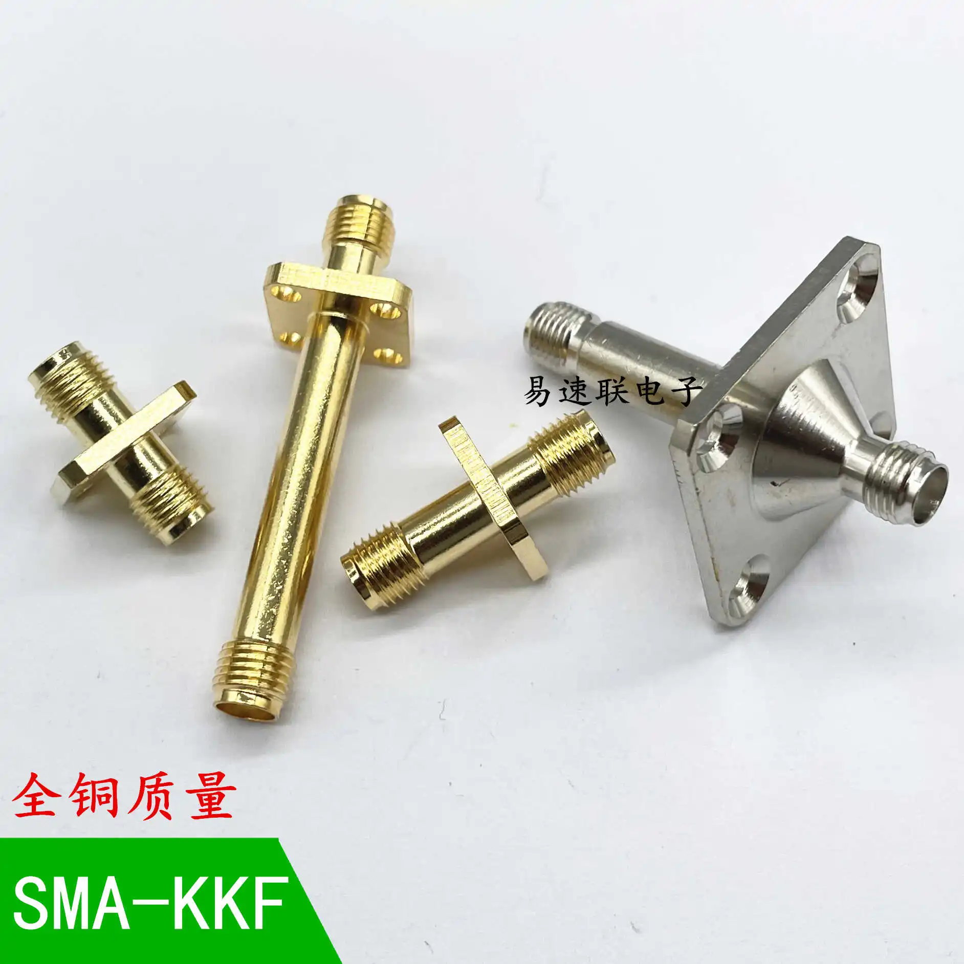10PCS SMA-KKF square flange locking plate female to female connector shielding box coaxial signal transmission