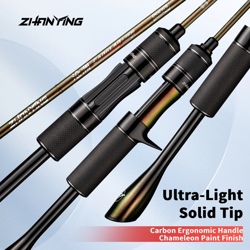 Zhanying Bfs Rods U… - image