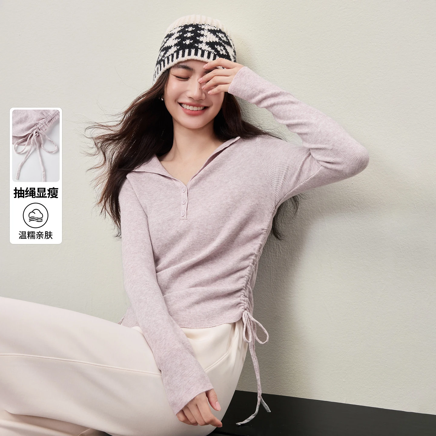 

SENTUBILA Women's Ruched Drawstring Knitwears 2026 Spring Lapel Collar Slim Fit Soft Pullover Women Long Sleeve Tops W61HA5400