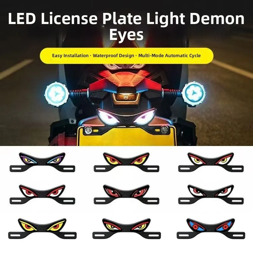 Strobe Mode Motorcycle Led Demon Eye Light Waterproof Anti Reverse Warning Motorcycle License Plate Light Decorative Plate Lamp
