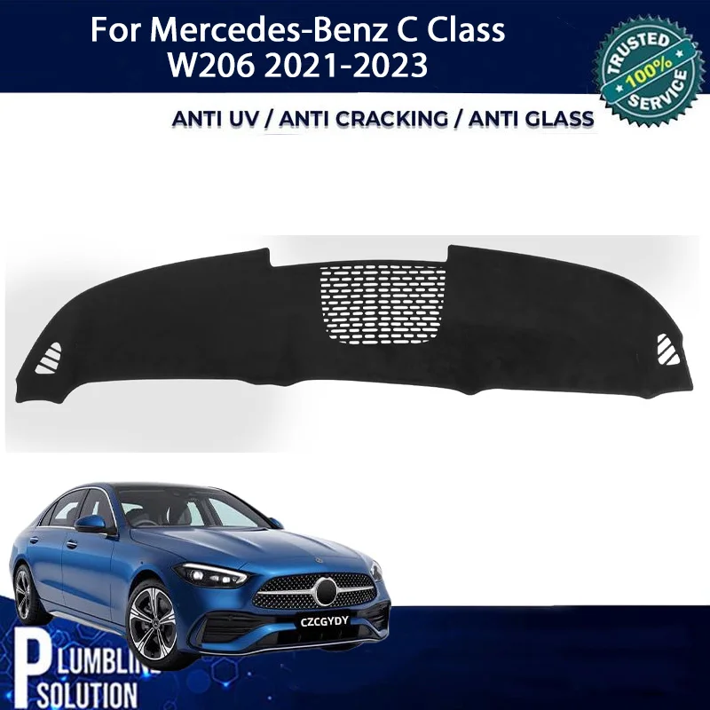 

Защитный коврик на приборную панель с защитой от ультрафиолета для Mercedes-Benz C-класса W206 2021-2023, солнцезащитный козырек для центральной консоли