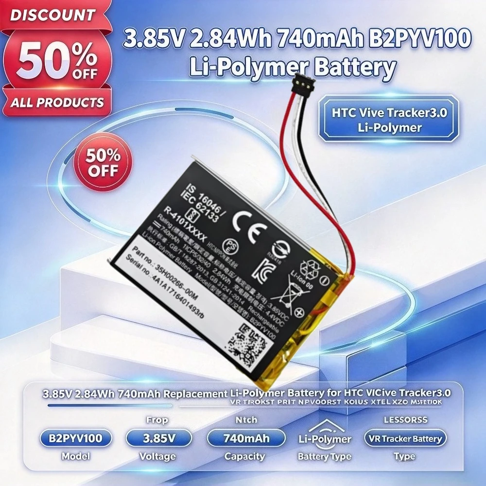 3.85V 2.84Wh 740mAh B2PYV100 Replacement Li-Polymer Battery for HTC Vive Tracker3.0 VR Tracker Part NO.35H00266-000 Battery Pack