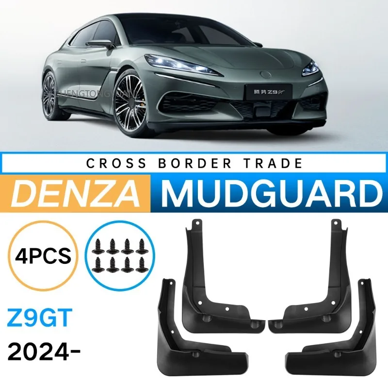 Mudguards FOR Denza Z9GT 2024 Car Mud Flaps Splash Guards ABS Black Exterior Modification Accessory Anti Mud Sand