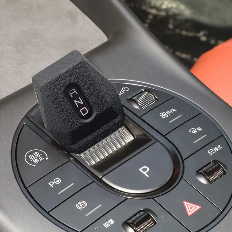 Suitable for BYD Sea Lion 07EV, seamless silicone gear shift cover, anti-sweat, anti-slip, wear-resistant gear shift head protector