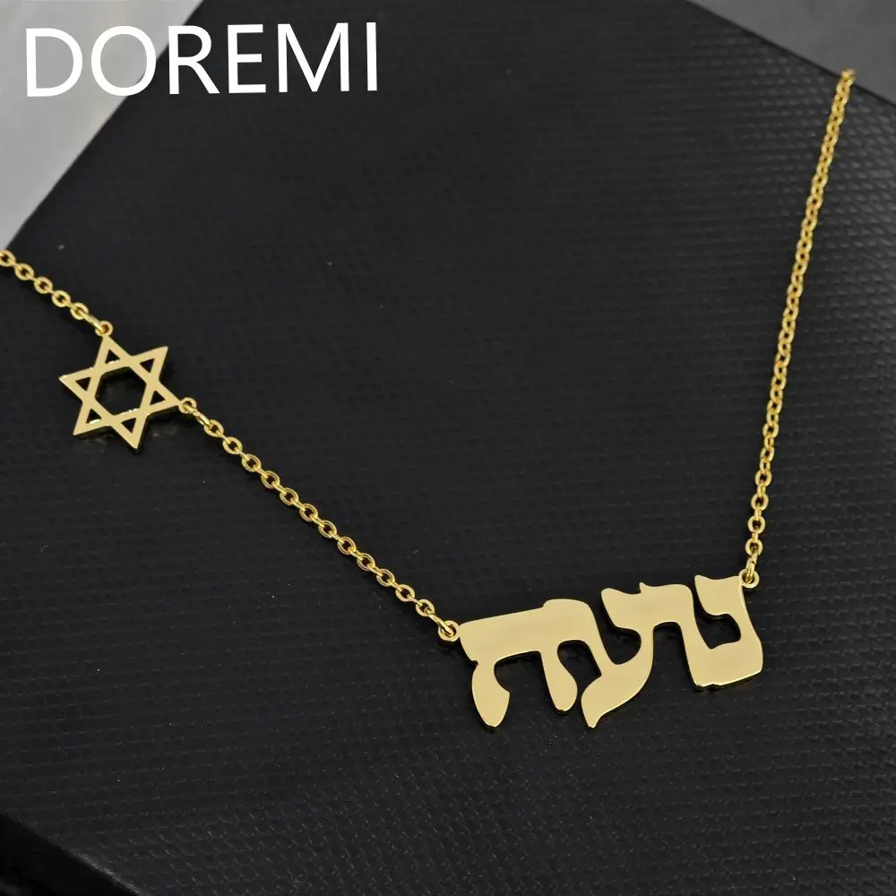 DOREMI Personalized Joyeria De Acero Hebrew Letters Choker Stainless Steel Personalized Necklaces Arabic Hebrew Name Necklace