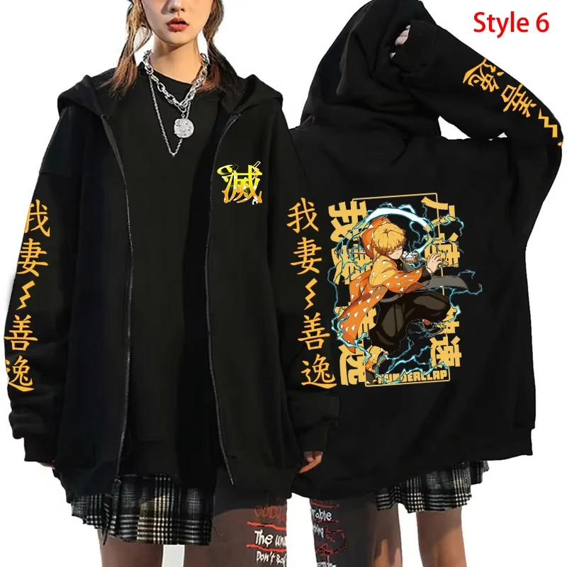 

Cute High Quality Women'S Black Zip-Up Shirt Harajuku Gothic Japanese Anime Demon Slayer Y2k Long Sleeve Spring Oversized Jacket
