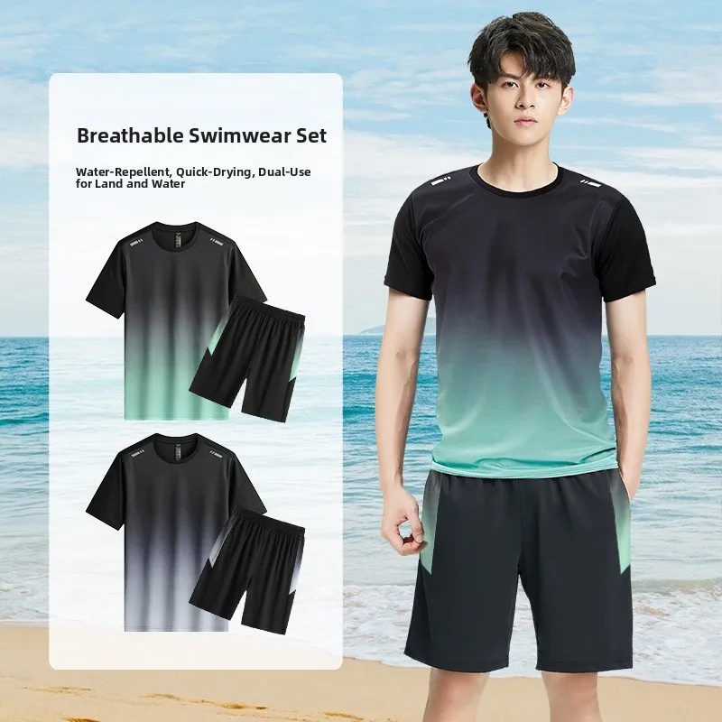 

Men's Fitness Clothing Set Quick Dry Summer Ice Silk Short Sleeve Shorts T-Shirt Feather Basketball Football Running Suit