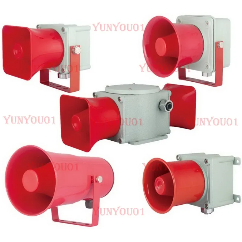 

/400/440/441RJ/436/FN/A/445B/470/490R Marine Radio Speaker