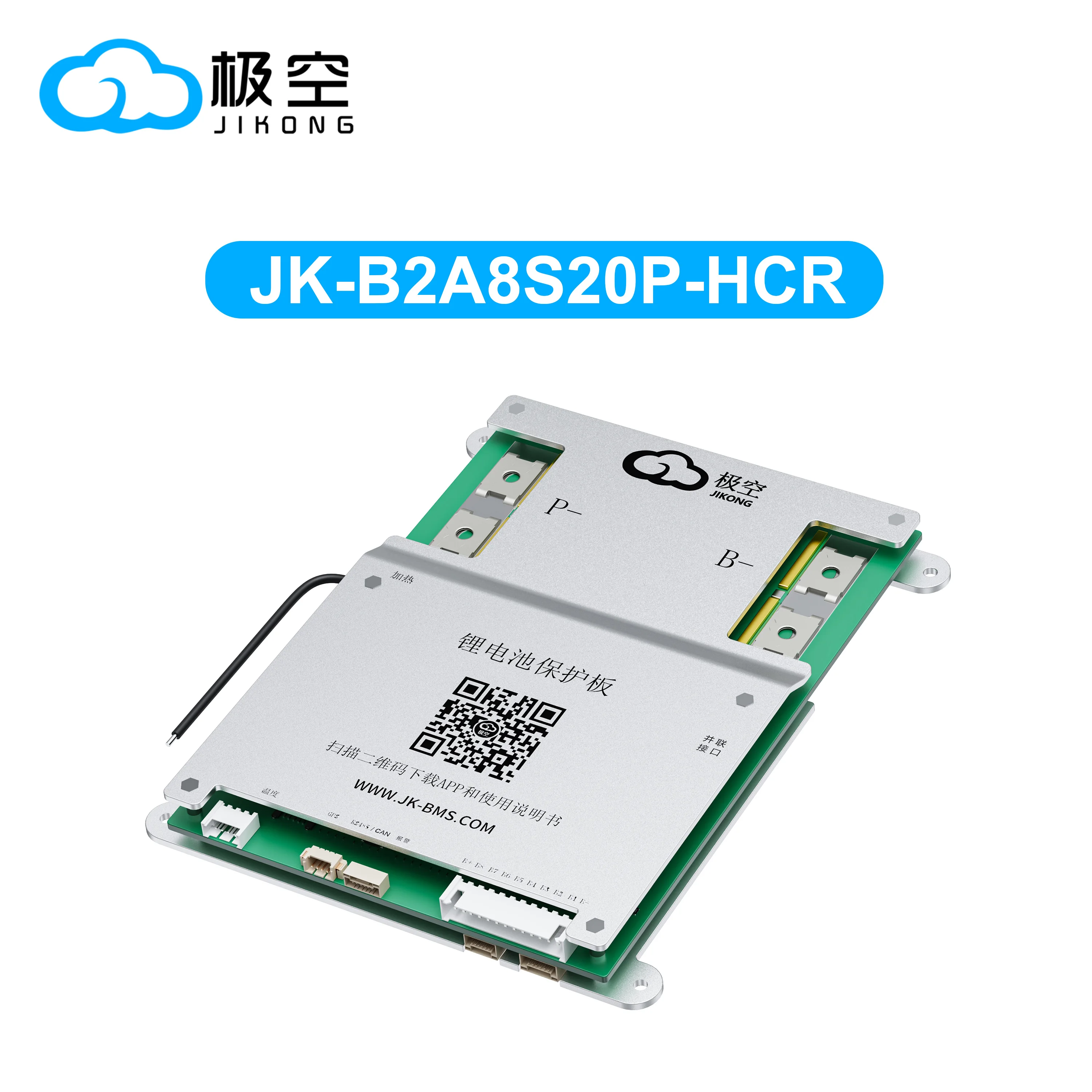 jk-bms-jikong-8s-200a-bms-jk-b2a8s20p-4s-5s-6s-7s-8s-24v-active-balance-2a-bms-for-lifepo4-li-ion-battery-heat-rs485-can-app-bt