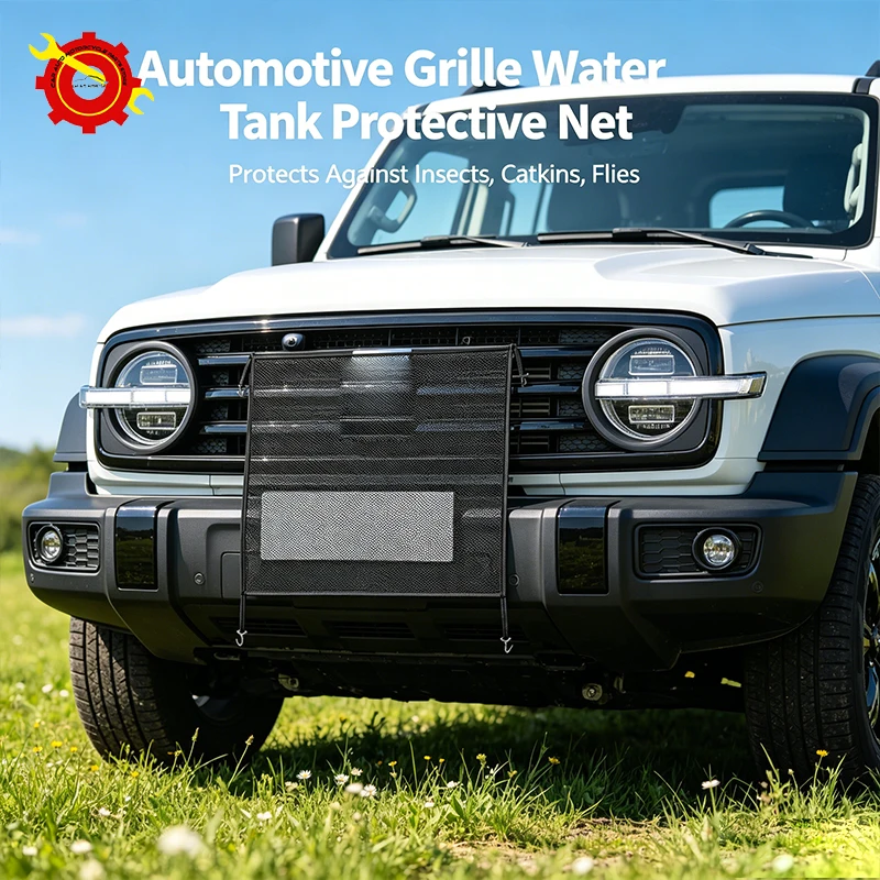 Car Condenser Protective Net Radiator Bug Screen Mosquito Repellent Universal Anti Insect Grill Water Tank Protector Accessories