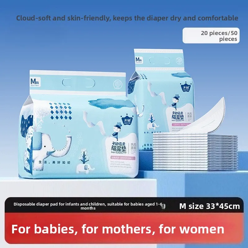 20-50-pecas-de-almofadas-urinarias-descartaveis-de-nao-tecido-para-bebes-impermeaveis-e-respiraveis-para-cuidados-com-recem-nascidos-e-troca-de-fraldas