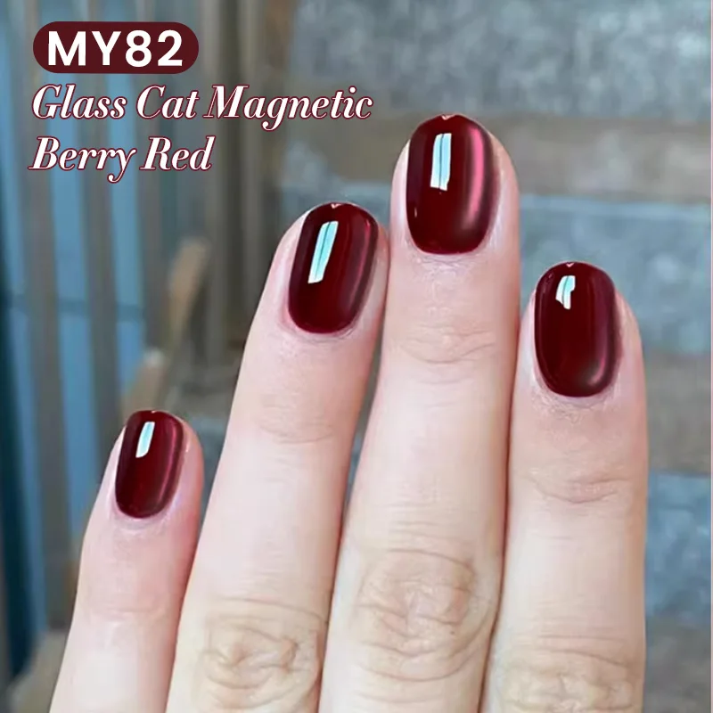 BORN PRETTY 10ml ブルーガラスキャットマグネティックジェルネイルポリッシュグリッター秋冬セミパーマネントソークオフUV LEDニス用品