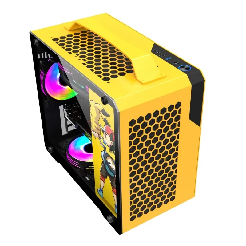 

High-quality home computer case