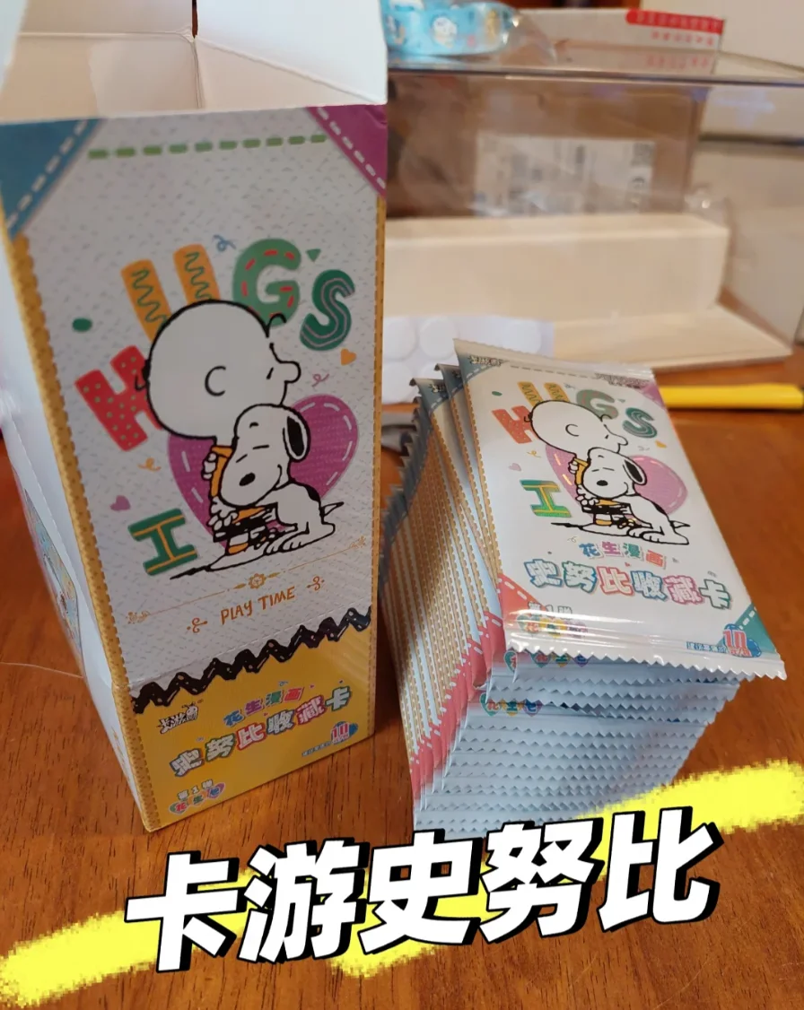 KAYOU Original Snoopy Series 1 Collection Cards Peanut Pack Theme Anime Character Cards Charlie Brown Lucy Peripherals Full Set