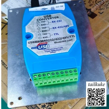 M2100 8-Channel Thermocouple/PT100 Temperature Data Acquisition Module/Logger (RS-485 TCP/IP)