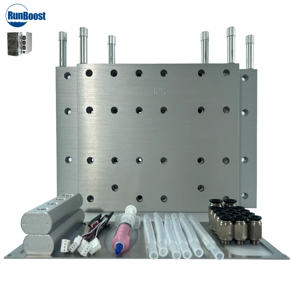 ANT S21PRO 234Th high-quality water-cooled aluminium radiator and aluminium liquid cooling plate, water cooling kit