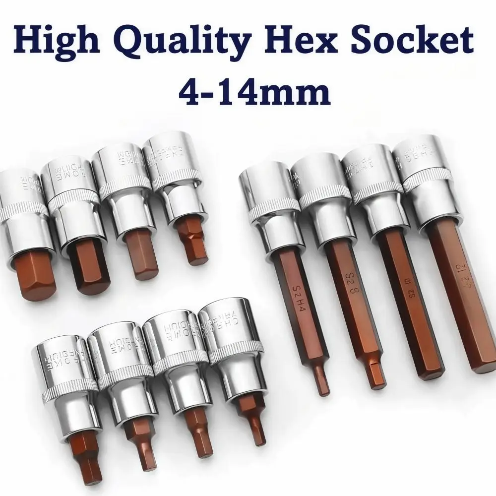 

1/2‘ Drive Hex Bit Sockets Alloy Steel 4-14mm DisassemblyTool Socket Metric Durable Joint Hexagonal Remover Repair Tools