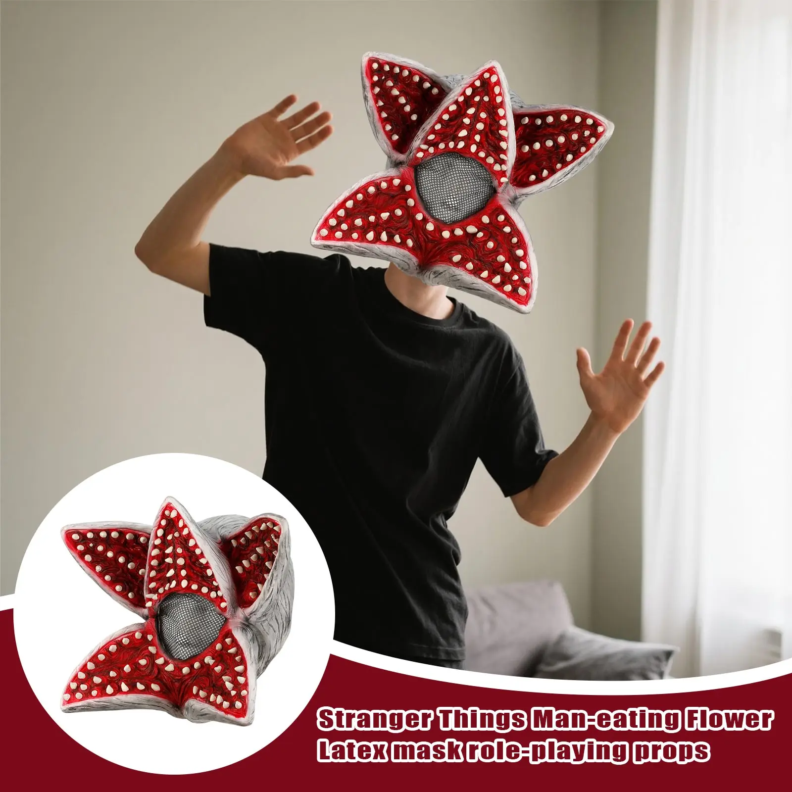 قناع كرنفال ديموجورجون مونستر - هيكل من اللاتكس الفاخر مع تفاصيل نباتية أصلية، مثالي للحفلات التنكرية والهالوين