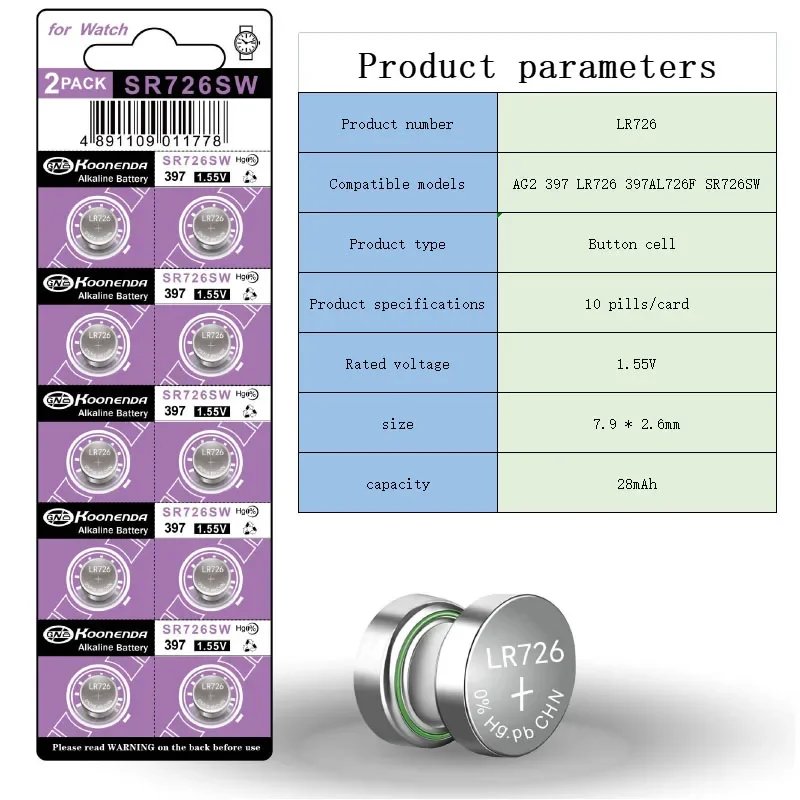 10Pcs 397 SR726SW AG2 LR726 1.55V Silver Oxide Watch Battery 396A SR726 for Scale Calculator Swiss Made Button Coin Cells