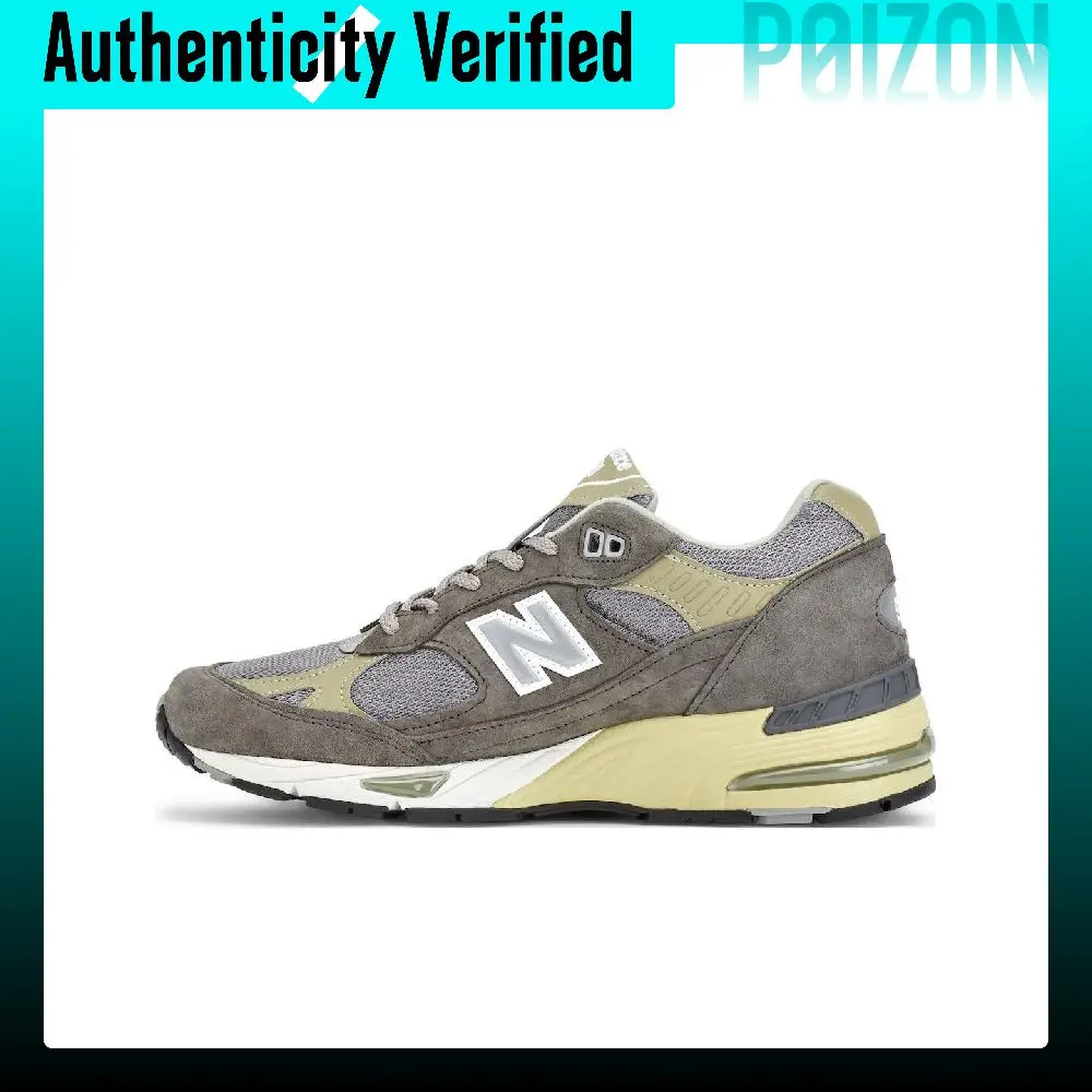 New Balance NB 991 Running Shoes Men's Low-top Gray/Khaki/White M991DSM