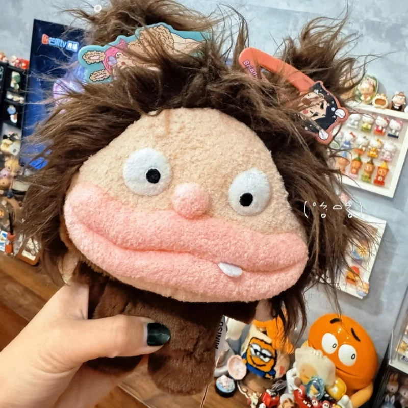 New Ugly Cute Plush Doll Weird Funny Abstract Fluffy Stuffed Toy With 3d Identity Card Gift Box For New Year Gift Kids Adults