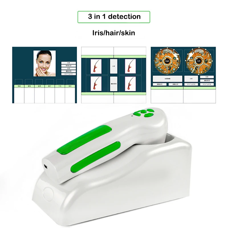 New iridology iris scanner eye test machine with digital camera physical therapy equipments