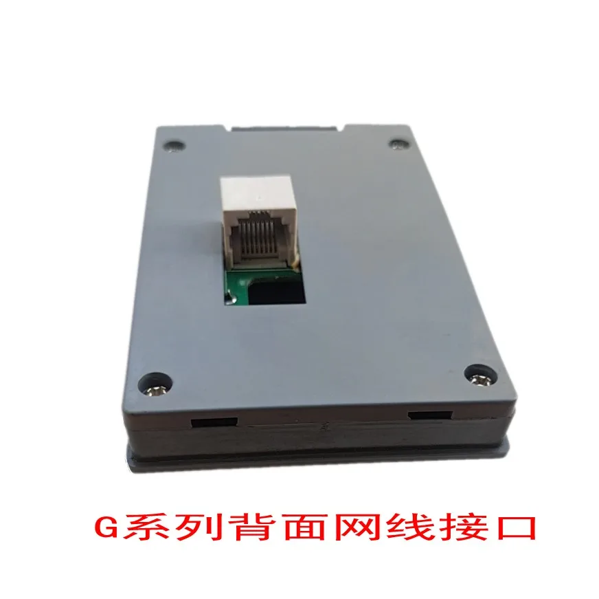 INVT Haishida Taili G- Series M-series Frequency Converter Operation Panel Control Panel Display