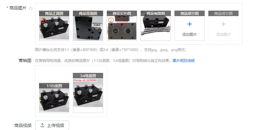 Гидравлический обратный клапан Ward RVP6-10B RVP8 RVP10 RVP12 RVP16 RVP20 25 30 40 huadelitong