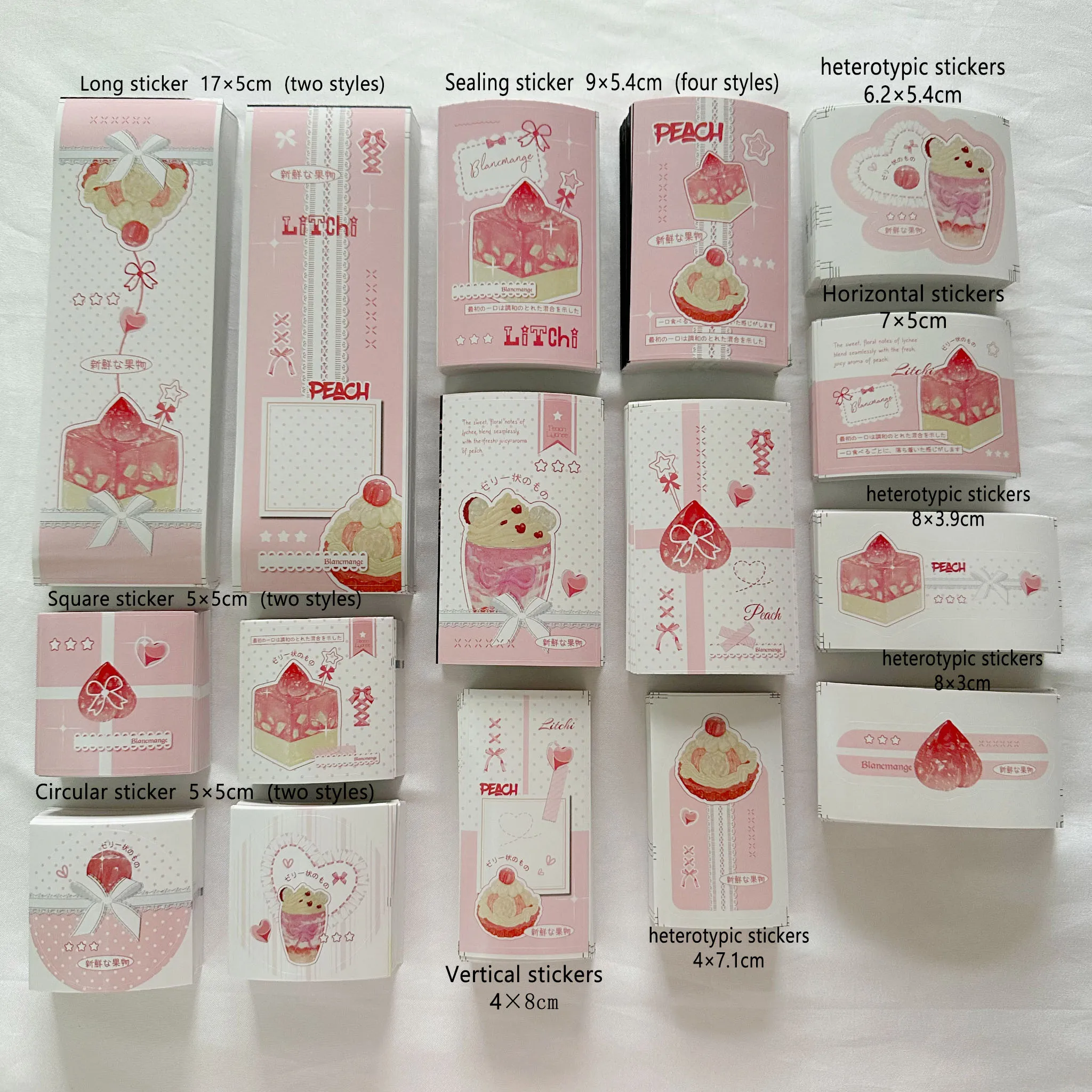 95pcs-Stickers Greeting Card Folding Card Set-Pink Cake Design-Used for DIY Packaging Decorating Anime,Kpop, Birthday Gifts