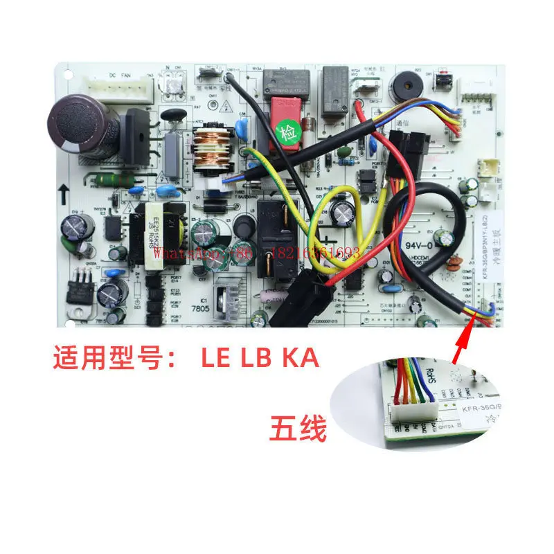 Suitable for Inverter Air Conditioner Computer Version of The Main Board KFR-35G/BP3DN1Y-LE LB KA