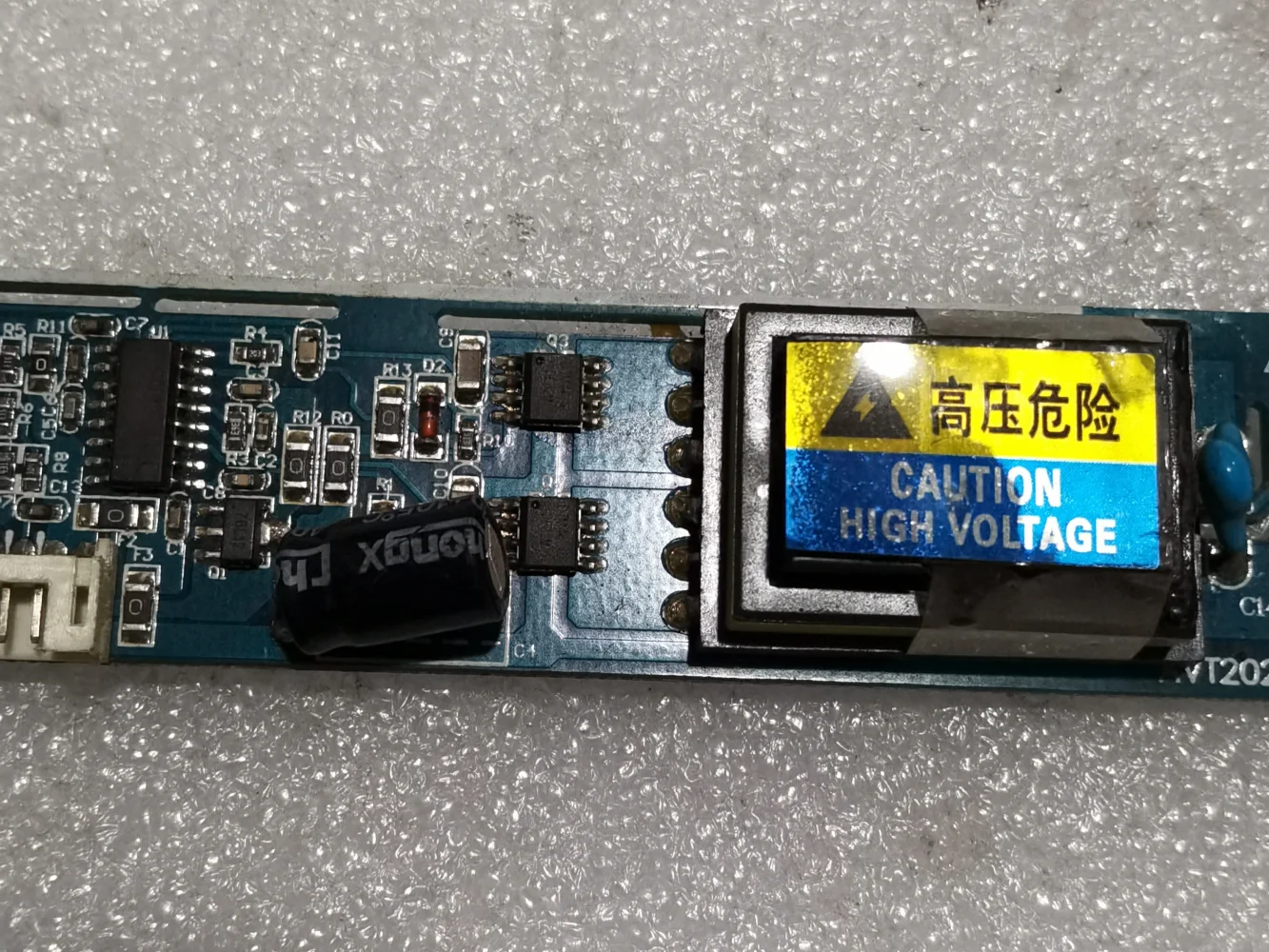 Pantalla LCD AVT2028-V2