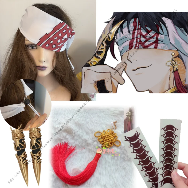 

Record of Ragnarok Qin Shi Huang Cosplay Costume with Wig Eye Mask Finger Armor Set Chinese Emperor Outfit for Carnival Party