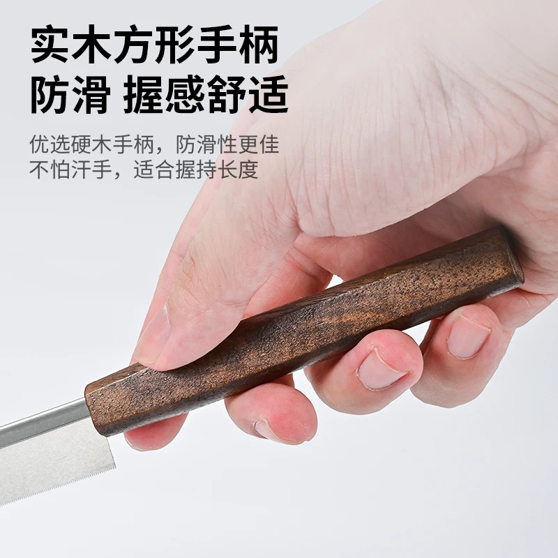 MSWZ MS103 Thin Blade Hand Saw Wooden Handle Sawing Tools for Plastic Model Building Craft Tools DIY Cutter