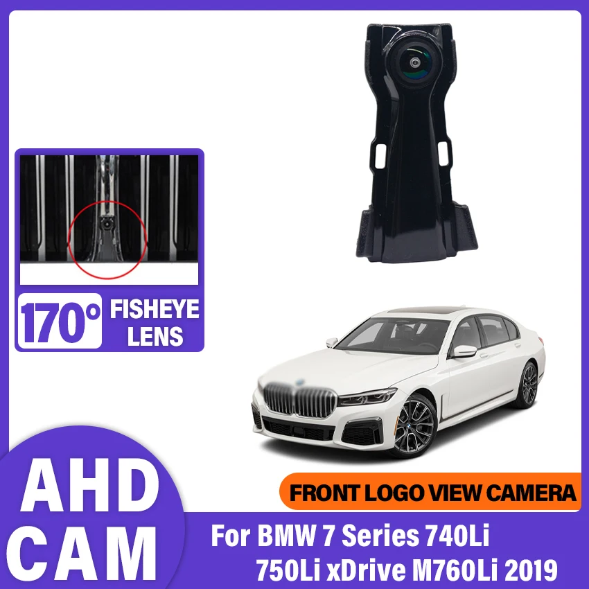 Камера переднего вида AHD/CVBS для BMW 7 серии 740Li 750Li xDrive M760Li 2019, CCD, водонепроницаемая, с объективом типа «рыбий глаз», ночное видение